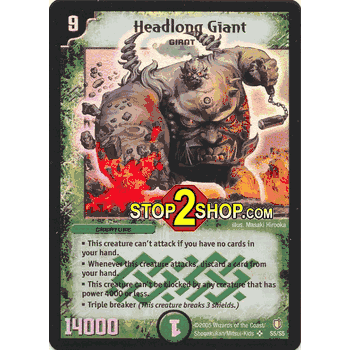 THUND-S5 Headlong Giant DuelMasters DM-07 Thundercharge of Ultra Destruction Super Rare Holofoil Card # S5