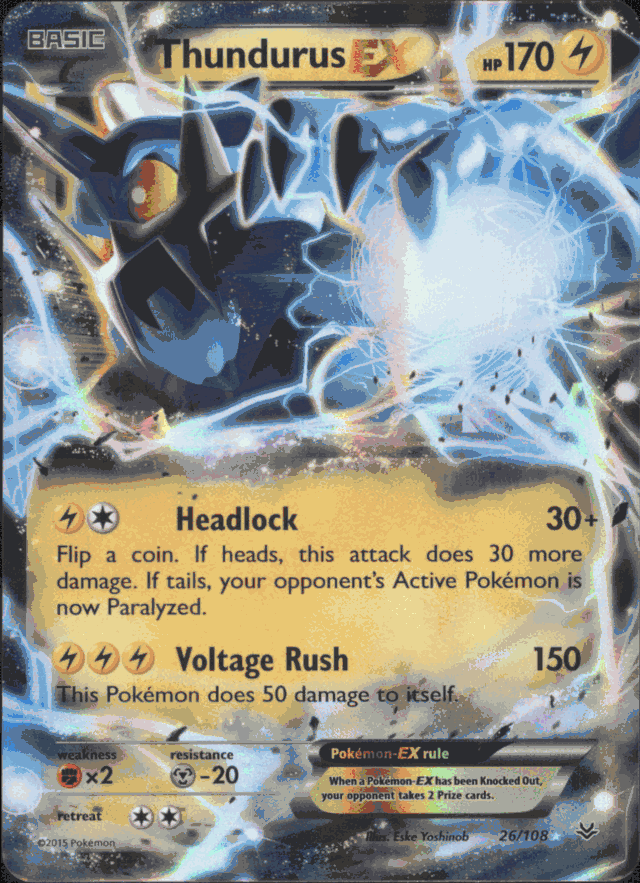 pulling rare pokemon cards Toxapex GX 57/145 Holo Ultra Rare Guardians Rising Pokemon Card Near M main image 0