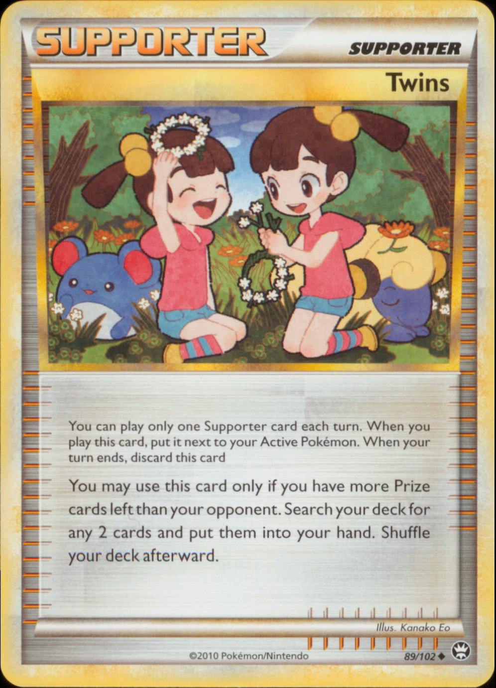 pokemon hs triumphant card list Pokemon Triumphant Card Prices