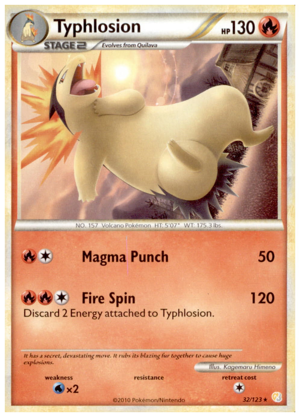 TYPHLOSION HeartGold SoulSilver HGSS Rare Pokemon Card # 32/123