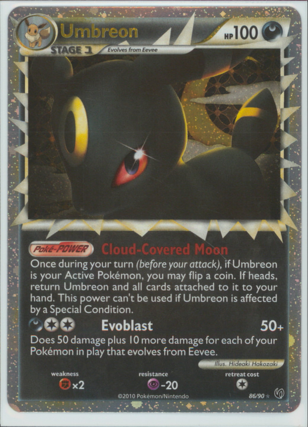 pokemon booster box 2021 pokemon base set booster pack price Pokemon - Scarlet & Violet - Base Set