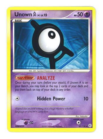 burst protocol yugioh tcgplayer booster box Burst Protocol Booster CDU – Yu-Gi-Oh! Official main image 1