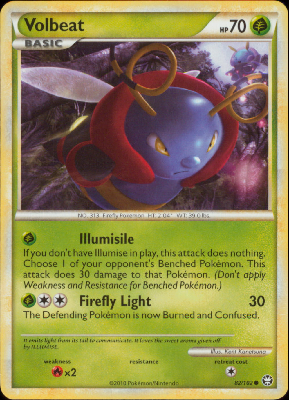 pokemon hs triumphant card list Pokmon TCG: HeartGold & SoulSilver: and Stadium cards plus a new Special Energy card give you new strategies and deck ideas VOLBEAT Pokemon HS Triumphant Common