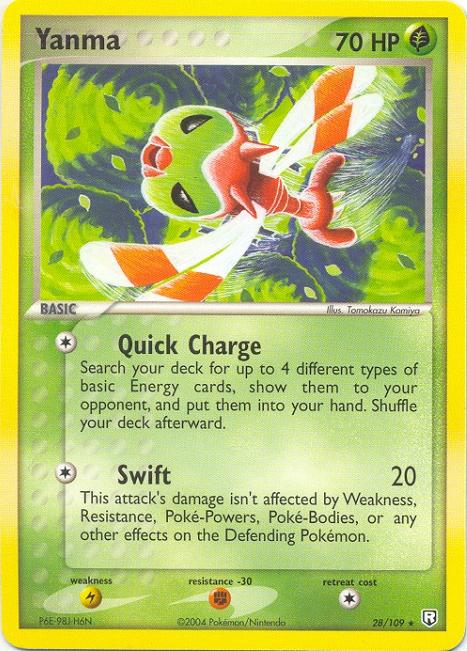 yanma pokemon card HeartGold Soulsilver Triumphant Single Common 84 Listed cards may have imperfections. Yanma Pokemon Cards Price Guide