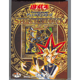 yugioh japanese structure deck Yu-Gi-Oh! OCG Duel Monsters Structure Deck main image 0