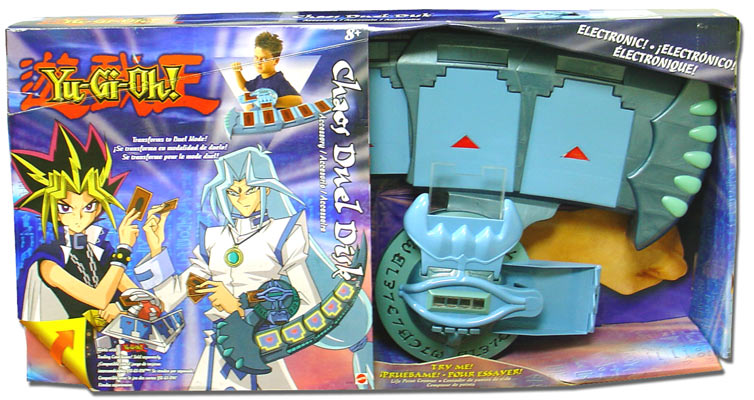 yugioh duel disk card launcher Amazon.com: Yu Gi Oh main image 1
