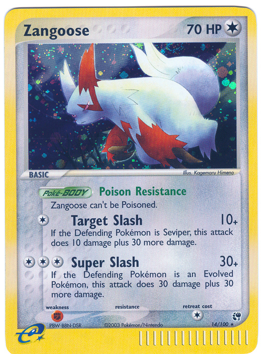 rare holofoil pokemon cards Amazon.com: Pokemon - Raikou - 050/185 - Vivid Voltage - Amazing Rare