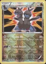 ZWEILOUS Pokemon XY Steam Siege XY11 Parallel Foil Uncommon Card # 85 - Click to enlarge
