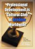 Professional Development is "Cultural Glue" at Brodeur Worldwide
