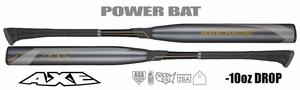 Axe Bat Avenge Power Gap Fastpitch Bat ASA/USSSA L150H -9oz (2020)