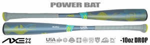 Axe Bat RIPL Hybrid 2-5/8" Youth USA Bat L194P-FLR -10oz (2026)