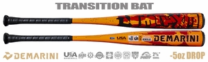 DeMarini Exile 2-5/8" USA Bat WBD2720010 -5oz (2027)