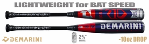 DeMarini The Goods 2-3/4" USSSA Bat WBD2711010 -10oz (2027)