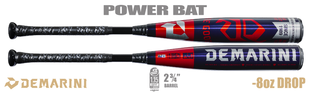 UNIVERSAL LANGUAGE ブラウンスーツ 175-Drop8 DeMarini Big Barrel USSSA Bats