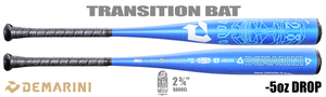 DeMarini Voodoo One 2-3/4" Big Barrel USSSA Bat WBD2599010 -5oz (2026)
