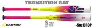 Easton The DUB 2-3/4" Big Barrel USSSA Bat -5oz EUT6DUB5 (2026)