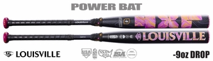 Louisville LXT Fastpitch Bat WBL4278010 -9oz (2027)