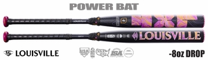 Louisville LXT Fastpitch Bat WBL4285010 -8oz (2027)