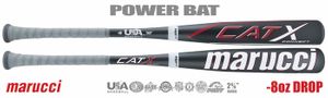 Marucci CATX Connect 2-5/8" Youth USA Bat MSBCCX8USA -8oz (2024) Lightly Used w/Warranty