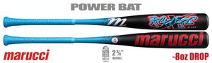 Marucci CATX Rckless Alloy 2-3/4" Big Barrel USSSA Bat MSBCR8 -8oz (2026)