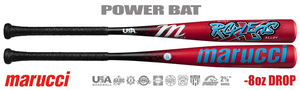 Marucci CATX Rckless Alloy 2-5/8" Youth USA Bat MSBCR8USA -8oz (2026)