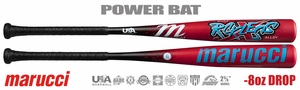 Marucci CATX Rckless Alloy 2-5/8" Youth USA Bat MSBCR8USA -8oz (2026) Lightly Used w/Warranty