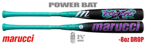 Marucci CATX Rckless Comp 2-3/4" Big Barrel USSSA Bat MSBCRC8 -8oz (2026)