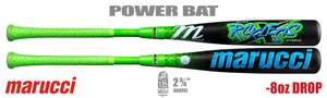 Marucci CATX Rckless Hybrid 2-3/4" Big Barrel USSSA Bat MSBCRH8 -8oz (2026)