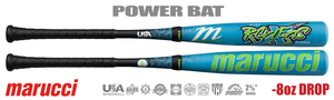 Marucci CATX Rckless Hybrid 2-5/8" Youth USA Bat MSBCRH8USA -8oz (2026)
