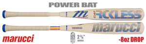 Marucci CATX Rckless Rewind Comp 2-3/4" Big Barrel USSSA Bat MSBCRC8RC -8oz (2026)