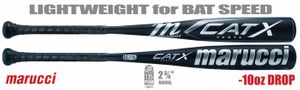 Marucci CATX Vanta 2-3/4" Big Barrel USSSA Bat MSBCX10V -10oz (2023) Lightly Used w/Warranty