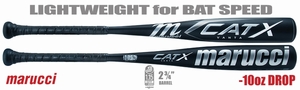 Marucci CATX Vanta 2-3/4" Big Barrel USSSA Bat MSBCX10V -10oz (2023) Lightly Used w/Warranty