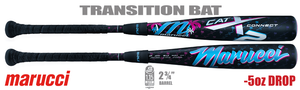 Marucci CATX2 Connect VICE 2-3/4" Big Barrel USSSA Bat MSBCCX25V -5oz (2025)