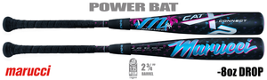 Marucci CATX2 Connect VICE 2-3/4" Big Barrel USSSA Bat MSBCCX28V -8oz (2025)