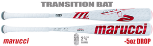 Marucci CATX2 2-3/4" Big Barrel USSSA Bat MSBCX25 -5oz (2025)