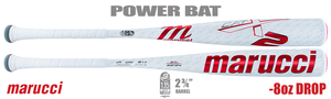 Marucci CATX2 2-3/4" Big Barrel USSSA Bat MSBCX28 -8oz (2025)