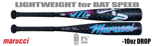 Marucci CATX2 VICE 2-3/4" Junior Big Barrel USSSA Bat MJBBCX2V -10oz (2025)