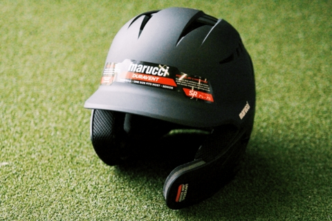 Marucci Duravent Black Batting Helmet w/Jaw Guard MBHDVJG-BK