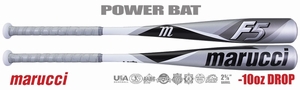 Marucci F5 2-5/8" Youth USA Bat MSBF5310USA -10oz (2022) -- Lightly Used w/Warranty