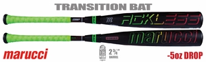 Marucci Rckless Gen 2 Comp 2-3/4" Big Barrel USSSA Bat MSBRC25 -5oz (2027)