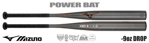 Mizuno CRBN X Fastpitch Bat 340691 -9oz (2026)