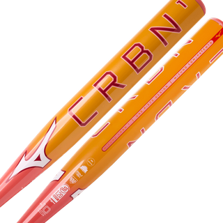Mizuno LE CRBN1 