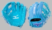 Mizuno Pro Select M-Print Series 120th Anniversary 11.5" Infield Glove 313525 (2027)