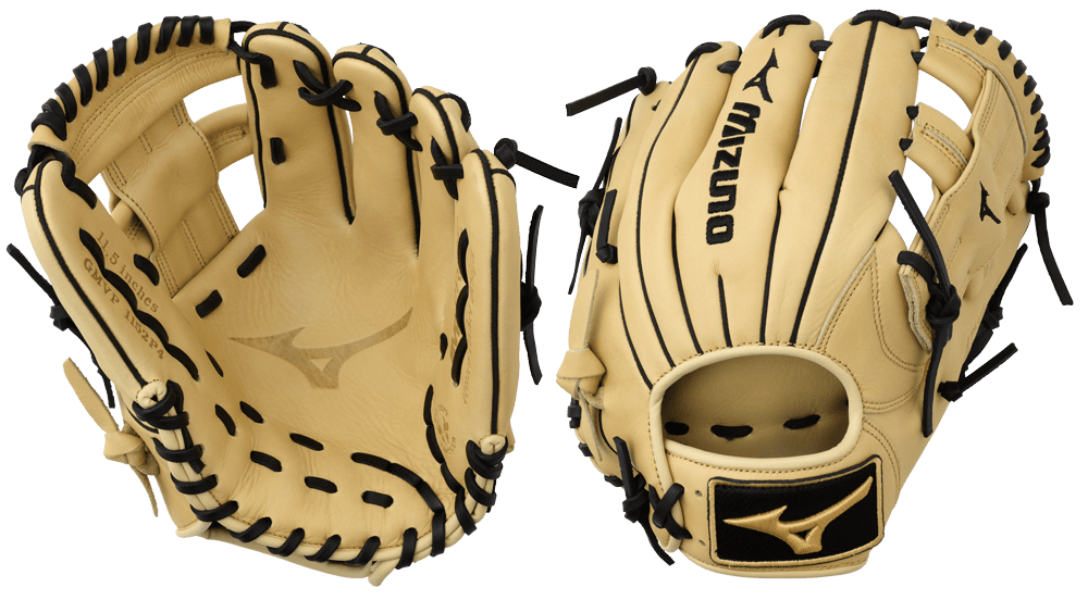 Mizuno MVP Prime Baseball Gloves