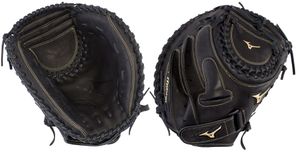 LIQUIDATION SALE: Mizuno MVP Prime Fastpitch Series 34" Catcher's Mitt GXS50PF3