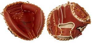 Mizuno Pro Select 31" Trainer Catcher's Mitt GPS1T (2021)