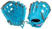 Mizuno Pro Select Fastpitch Series 12.5" Outfield Glove GPSF-72D (2026)