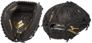 Mizuno Prospect Series 31.5" Youth Catcher's Mitt GXC112 (2022)