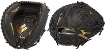 Mizuno Prospect Series 31.5" Youth Catcher's Mitt GXC112 (2022)