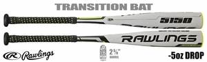 Rawlings 5150 2-5/8" Big Barrel USSSA Bat SL755 -5oz (2021) Lightly Used w/Warranty